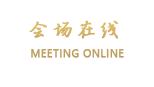 贵阳金帝大酒店